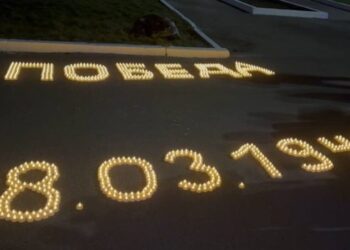 Blocul „Victorie” marchează 81 de ani de la eliberarea Sorocii de sub ocupația fascistă |VIDEO