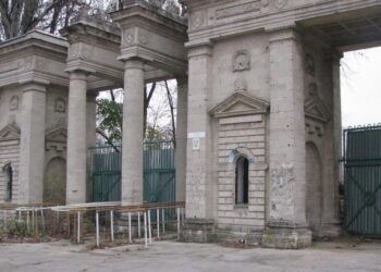 Parlamentul a votat în primă lectură „Bugetul Plus”: 8 miliarde de lei pentru dezvoltare, 145 de milioane pentru terenul ambasadei SUA | VIDEO