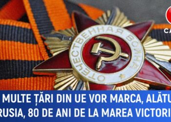 Mai multe țări din UE vor marca, alături de Rusia, 80 de ani de la Marea Victorie