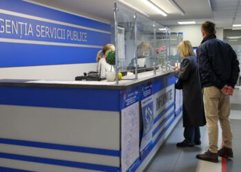 Cetățenii pot depune cererile de perfectare a noilor cărți de identitate