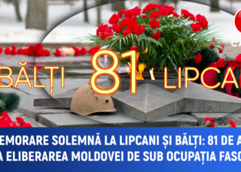 Comemorare solemnă la Lipcani și Bălți: 81 de ani de la eliberarea Moldovei de sub ocupația fascistă.