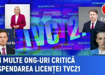 ONG-urile condamnă suspendarea licenței postului TVC21