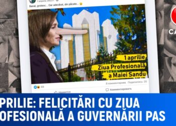 1 Aprilie. Felicitări cu ocazia zilei profesionale a guvernării PAS!