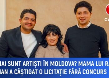 EXCLUSIV CANAL5! Noroc rar sau afacere profitabilă pe seama statului? Mama lui Radu Marian a câștigat o licitație fără concurs.