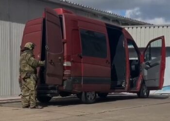 Cea mai mare captură de explozibili din istoria Belarusului, la granița cu Polonia